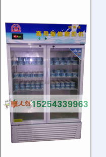 商用酸奶機怎么做酸奶