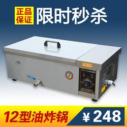溫州市商用酸奶機(jī)批發(fā)與供應(yīng)指南 專業(yè)廠家的選擇