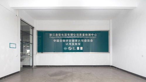 探訪森歌智能工廠 國產(chǎn)廚電產(chǎn)品走向世界頂端