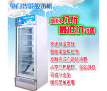 商用固體酸奶機(jī) 高效穩(wěn)定，助力規(guī)模化生產(chǎn)