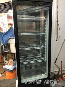 飲品店設備急轉 多種高品質商用電器待售